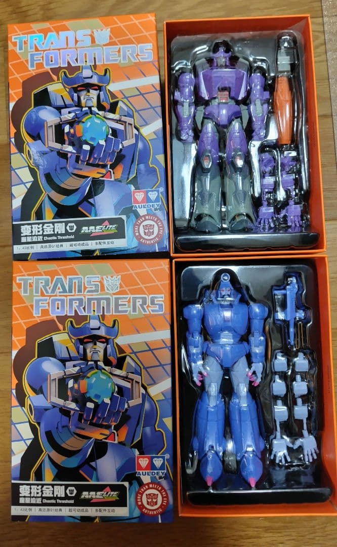 トランスフォーマー auldey AAE 第三弾 ガルバトロン スカージ セット