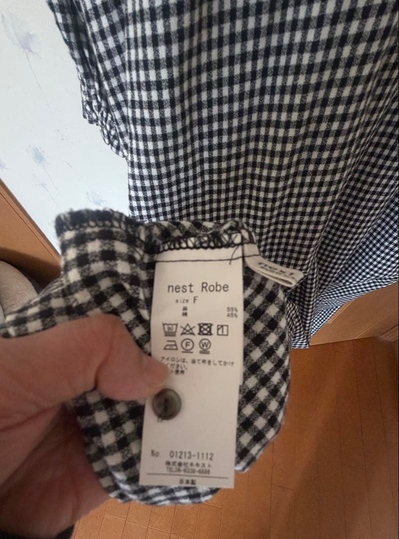 nest Robe ギンガムチェック ロングワンピース F