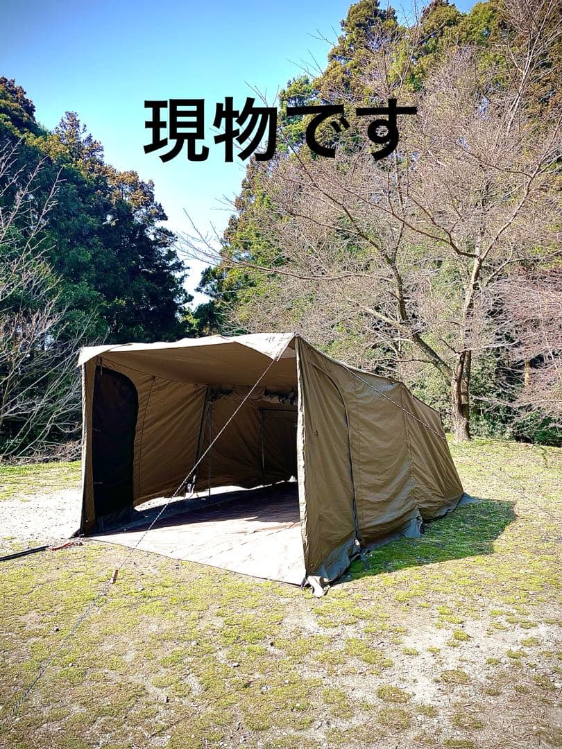 16ft　ROTE BASE　ベイカーテント　ミリタリースタイル