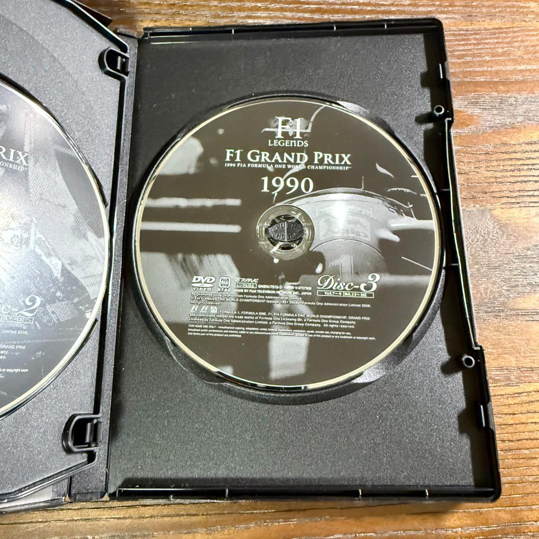 F1 LEGENDS 1990年 F1グランプリ総集編 DVD