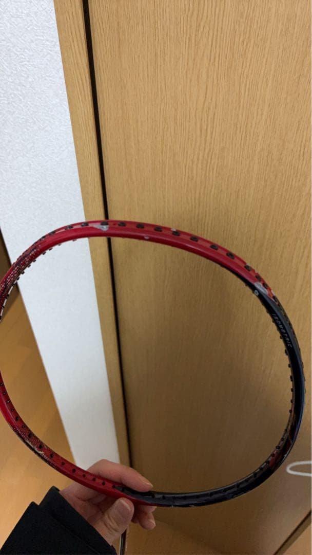 アストロクス88D限定モデル
