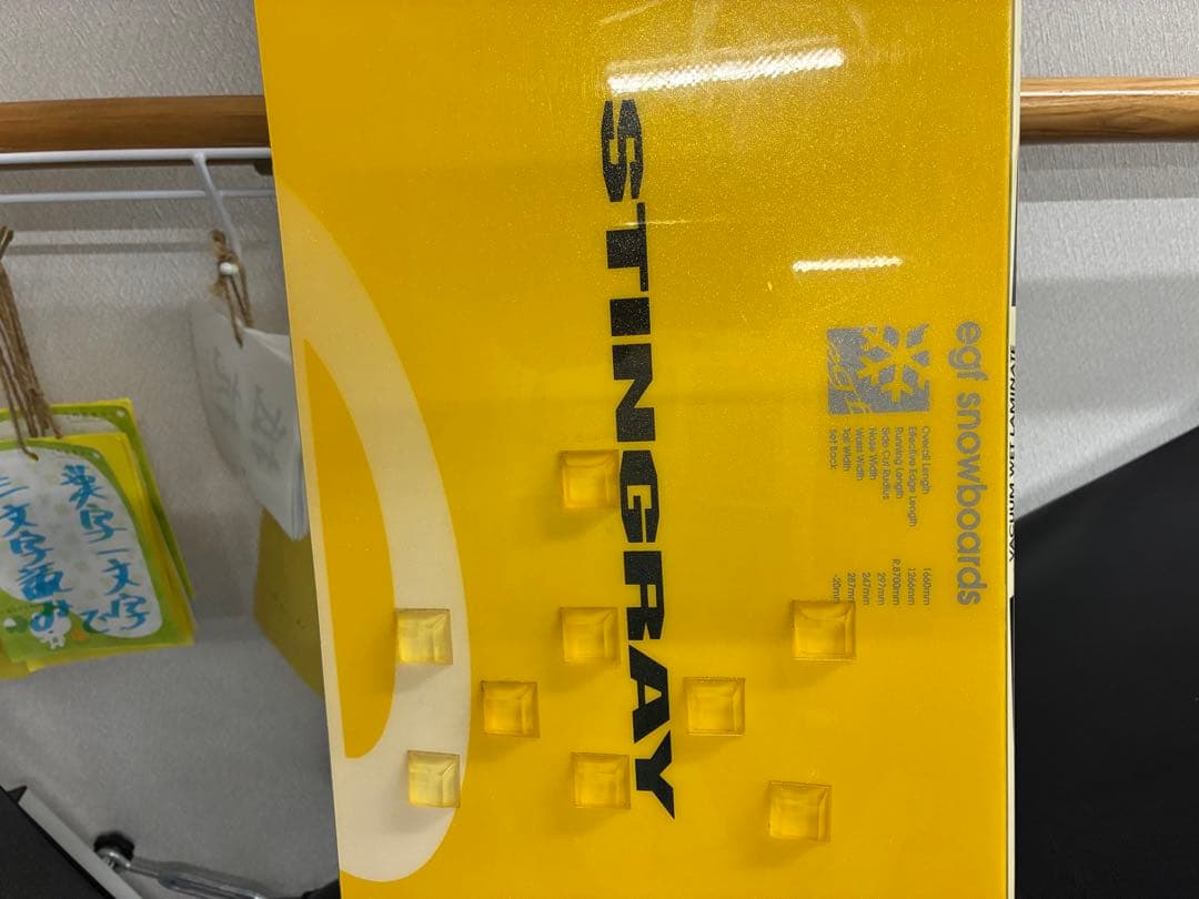 幻のegf スノーボード。 STINGRAY 1660ｍｍ