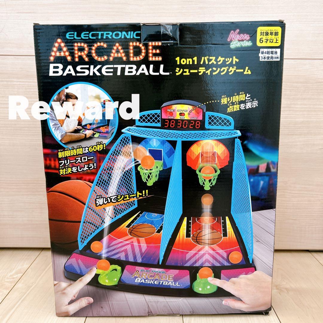 電子アーケードバスケットボール 2台セット 限定販売1on1 新品