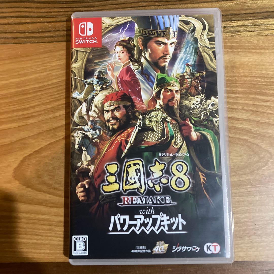 Switch 三國志8リメイクwithパワーアップキット 通常版