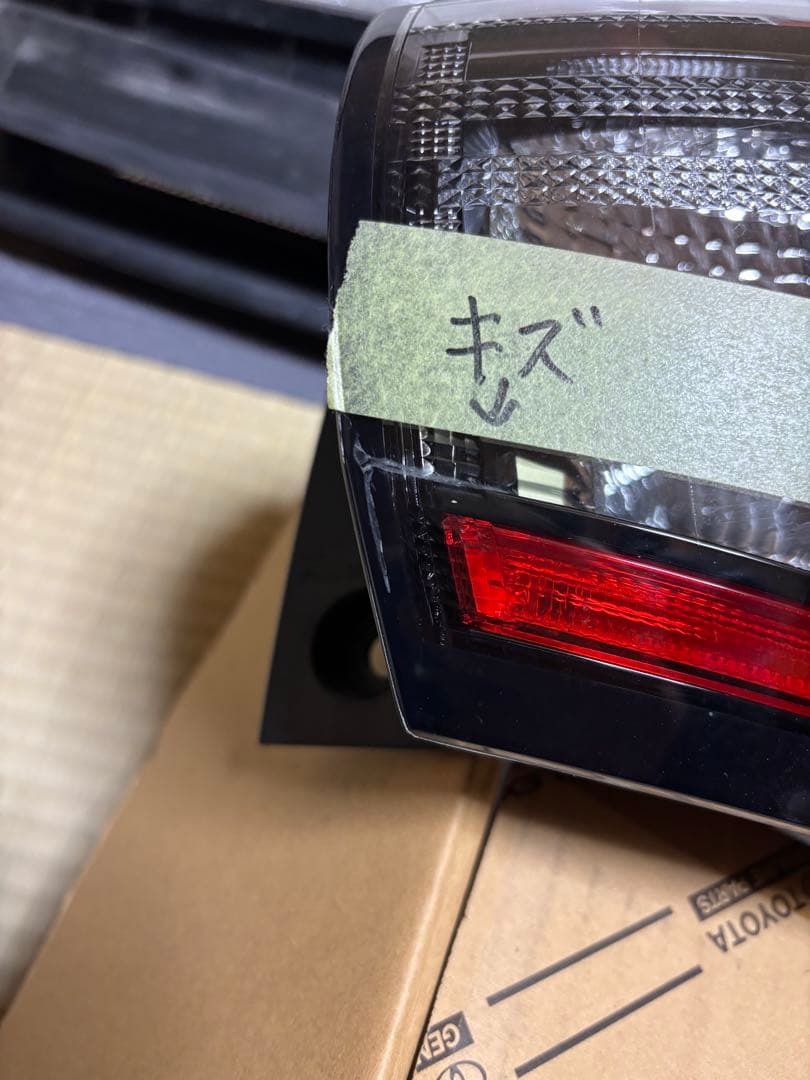 シエンタ NHP170G 右テールランプ 右テールレンズ