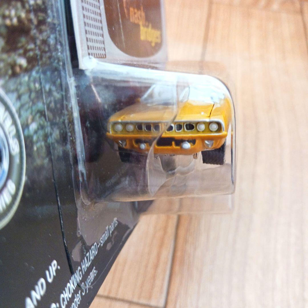 ミニカー lhealth
