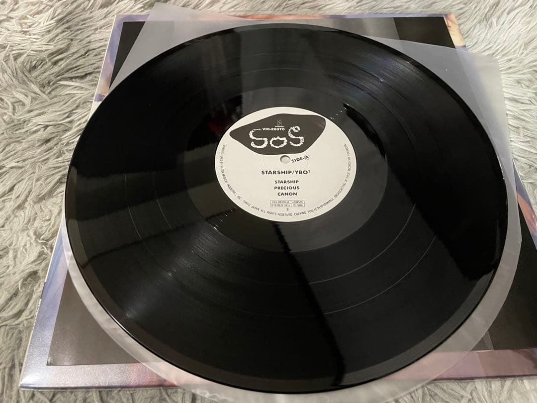 YBO2 イボイボ STARSHIP LP