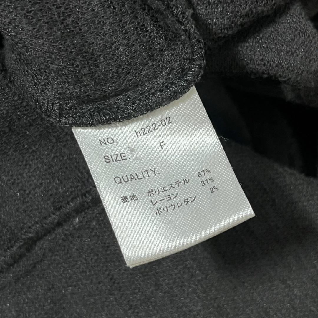 Hella ヘラ パイル地 半袖 ロング ワンピース 伊藤颯希 N1261