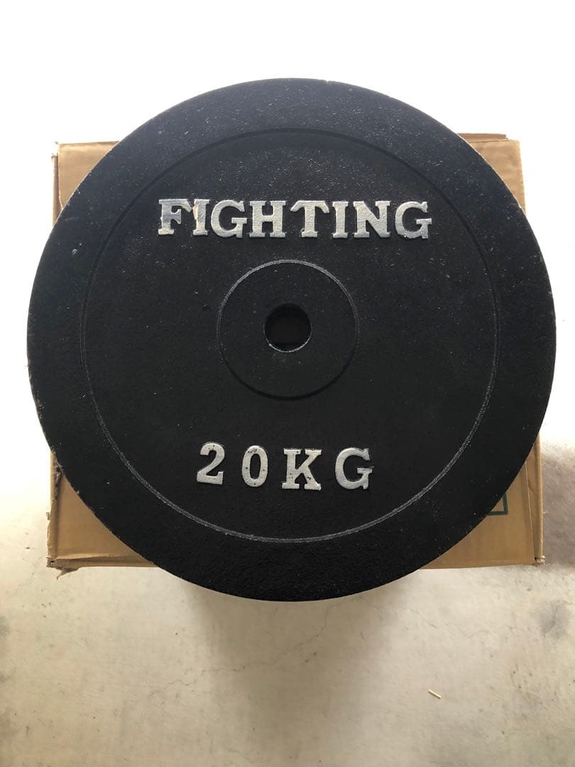 まりmっこり  FIGHTING ダンベルプレート 20KG #2