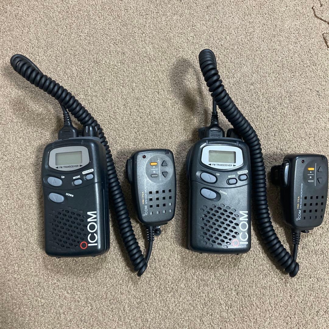 【値下】トランシーバー icom ic-4008B 中古 動作品