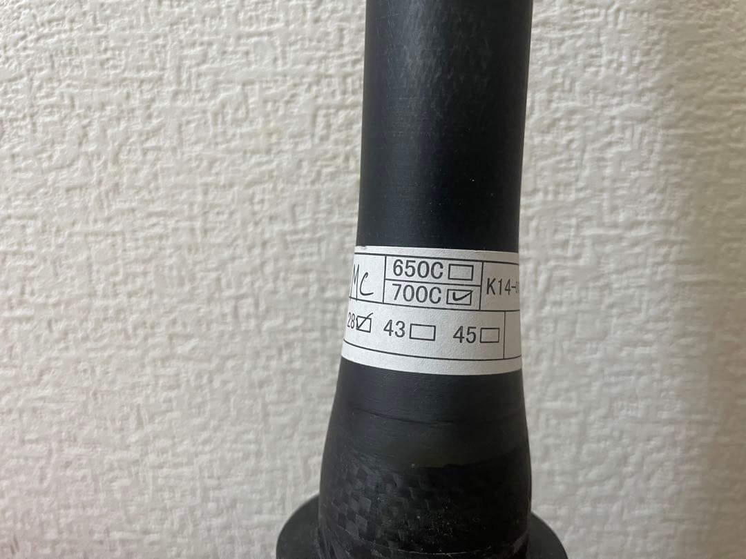 送料込!! leader bike 725 フレーム フォーク