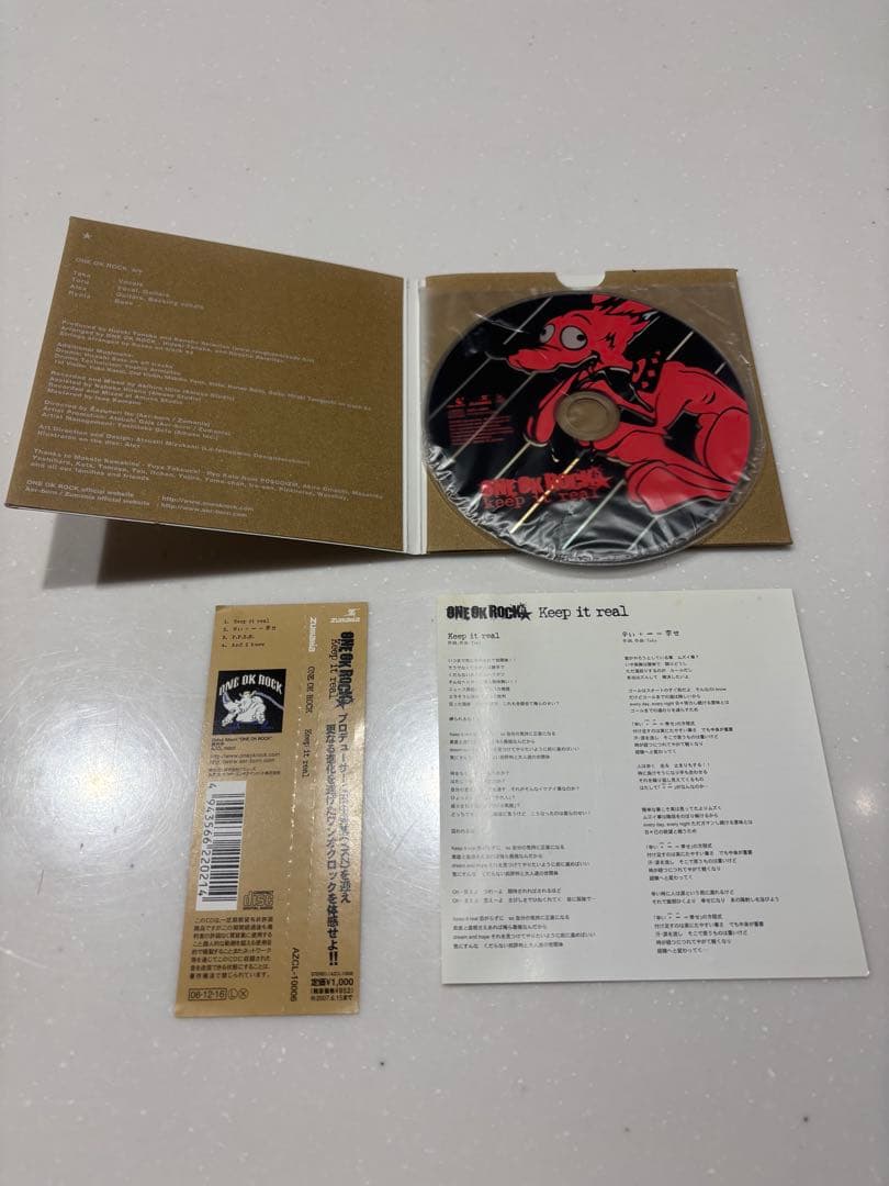 （廃盤）ワンオーナー ONE OK ROCK keep it real CD