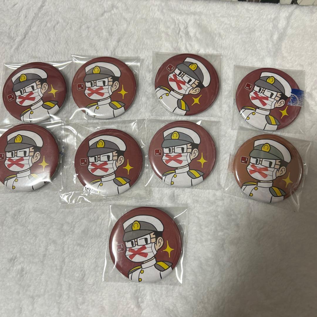 我々だマガジン 我々だグッズ まとめ売り