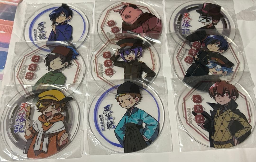 我々だマガジン 我々だグッズ まとめ売り