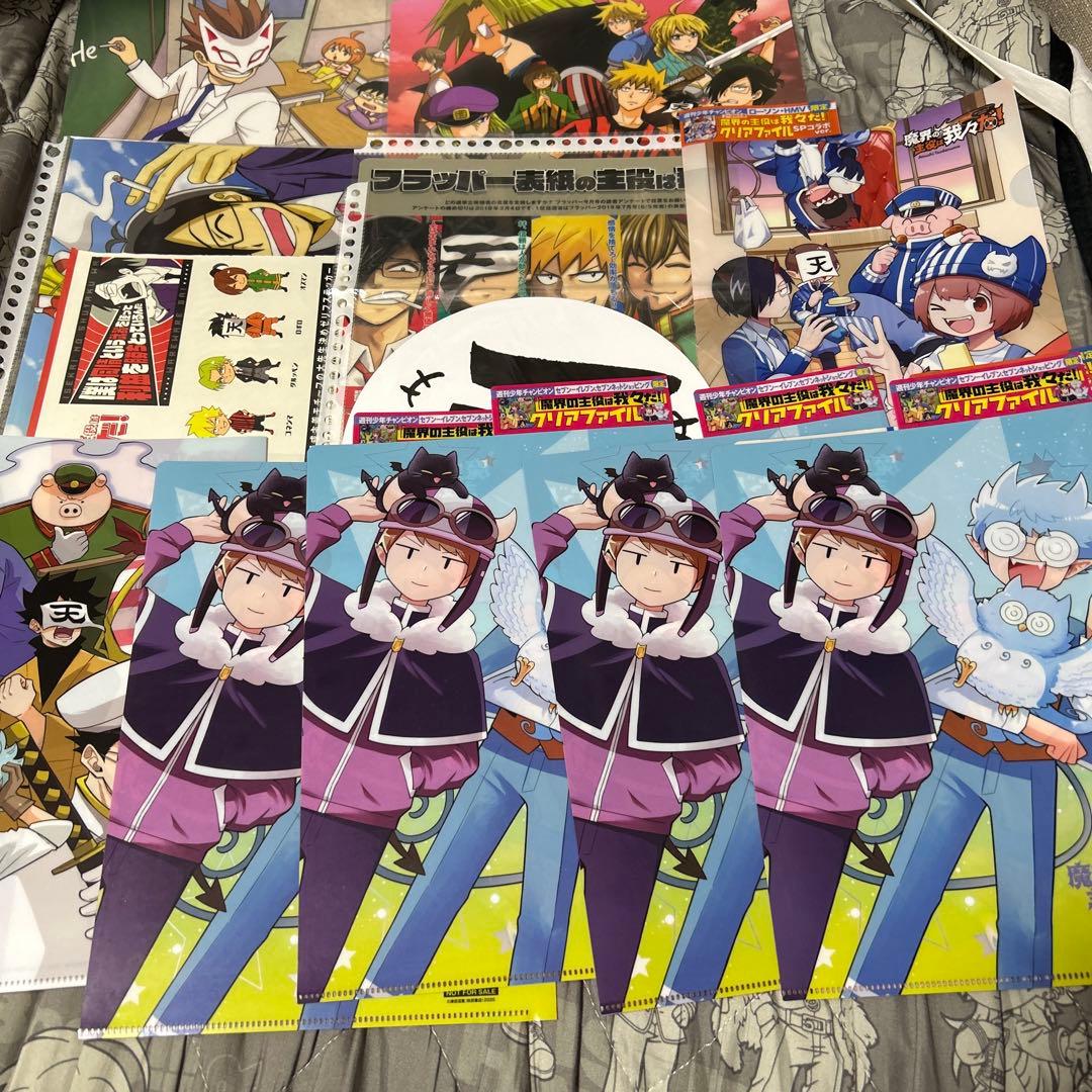 我々だマガジン 我々だグッズ まとめ売り