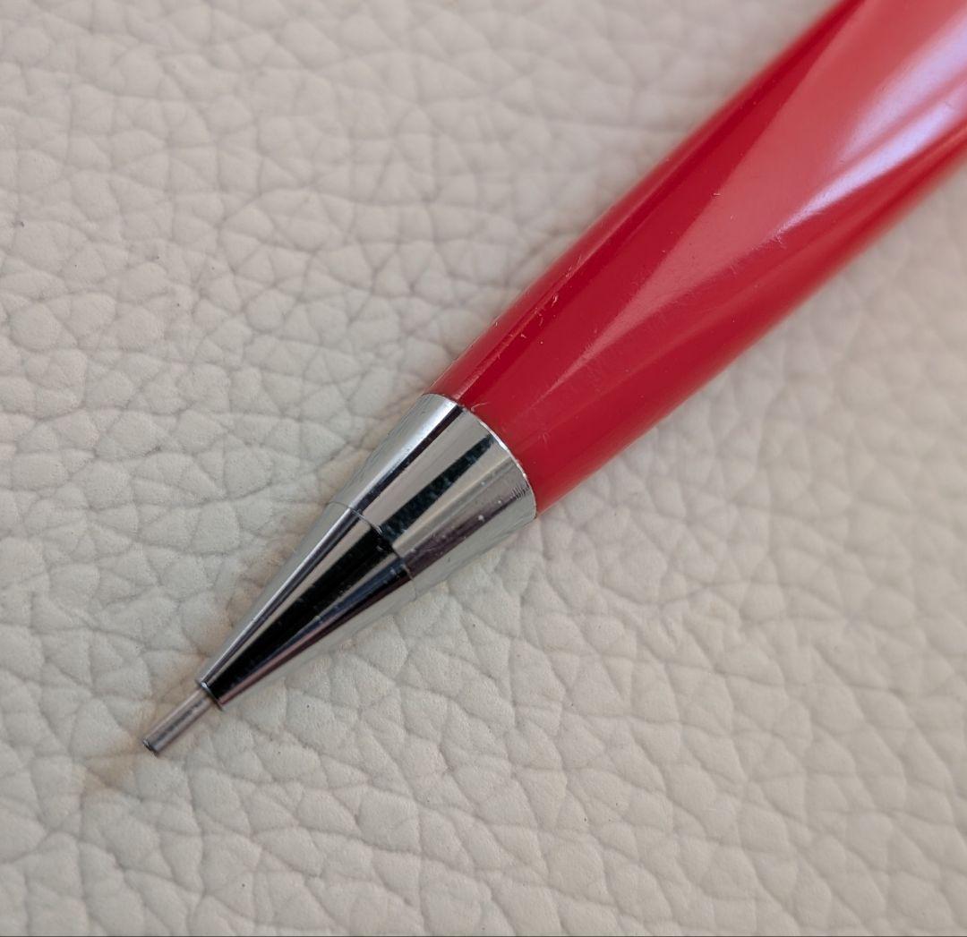 2. 三菱鉛筆　PECKER/ペッカー　シャーペン　0.5mm　サイドノック式