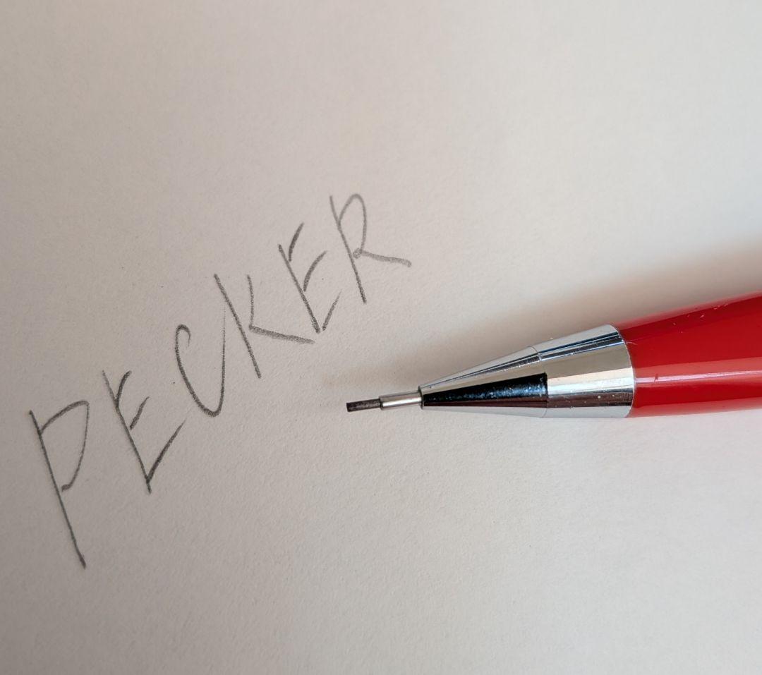 2. 三菱鉛筆　PECKER/ペッカー　シャーペン　0.5mm　サイドノック式