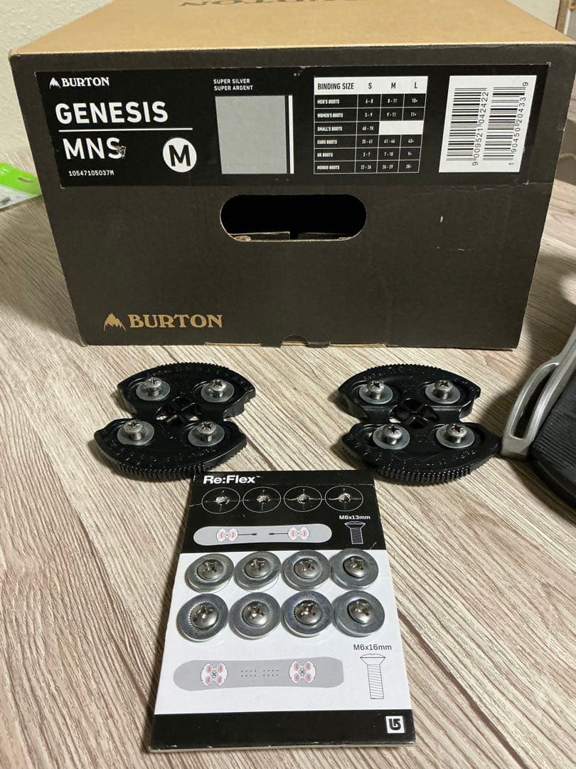 BURTON Genesis re:flex ビンディング　M ベース