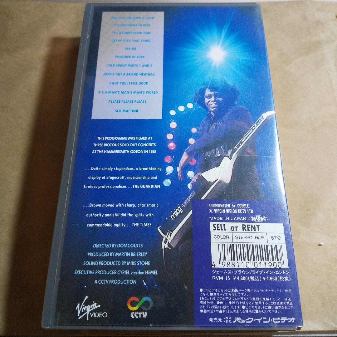 ジェームスブラウンJames Brown★ライブ・イン・ロンドン [VHS]
