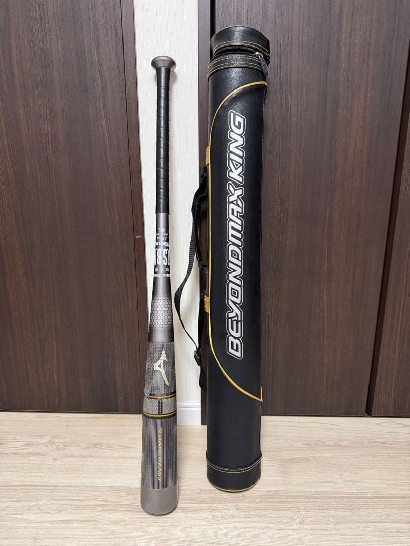 【名器！爆飛】ミズノ ビヨンドマックス キングII 84cm 専用ケース付き！