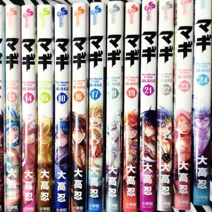 ☆マギ24巻まで☆