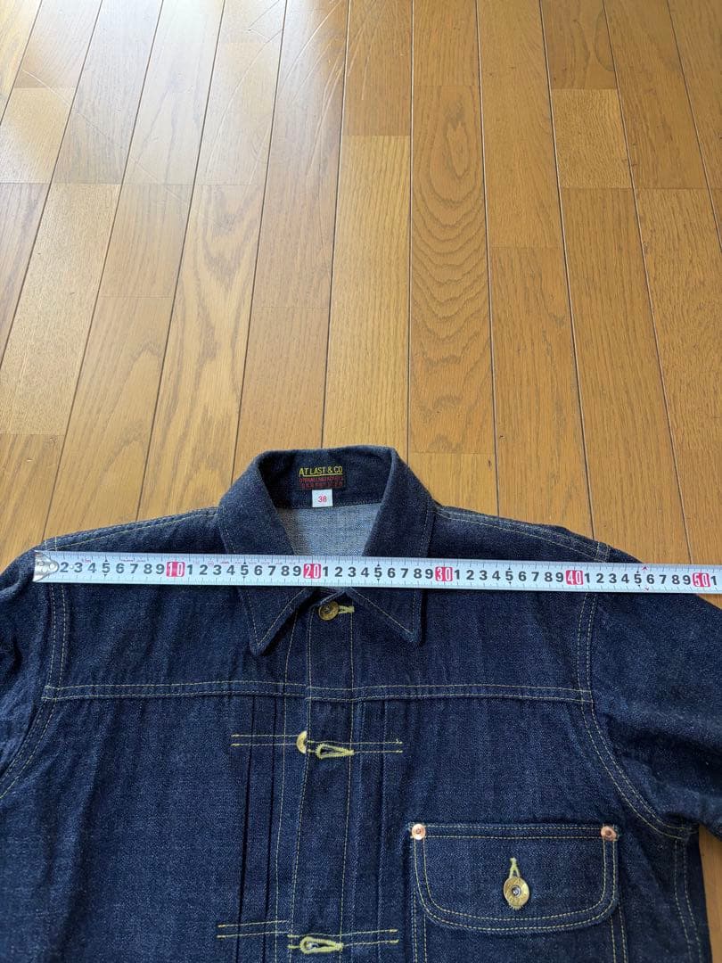 AtLast&Co デニムパンツ147 デニムジャケット147J セットアップ