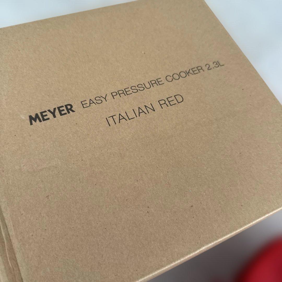 MEYER Easy Pressure Cooker 2.3L イタリアンレッド