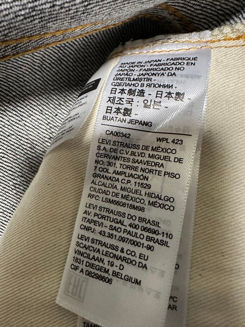 LEVI'S LVC 501xx 1947 復刻 デッドストック 新品 w36