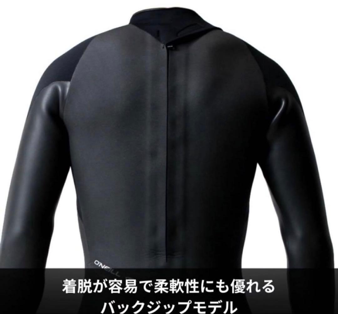 ★セミドライ　ウェットスーツ　オニール★新品　XL