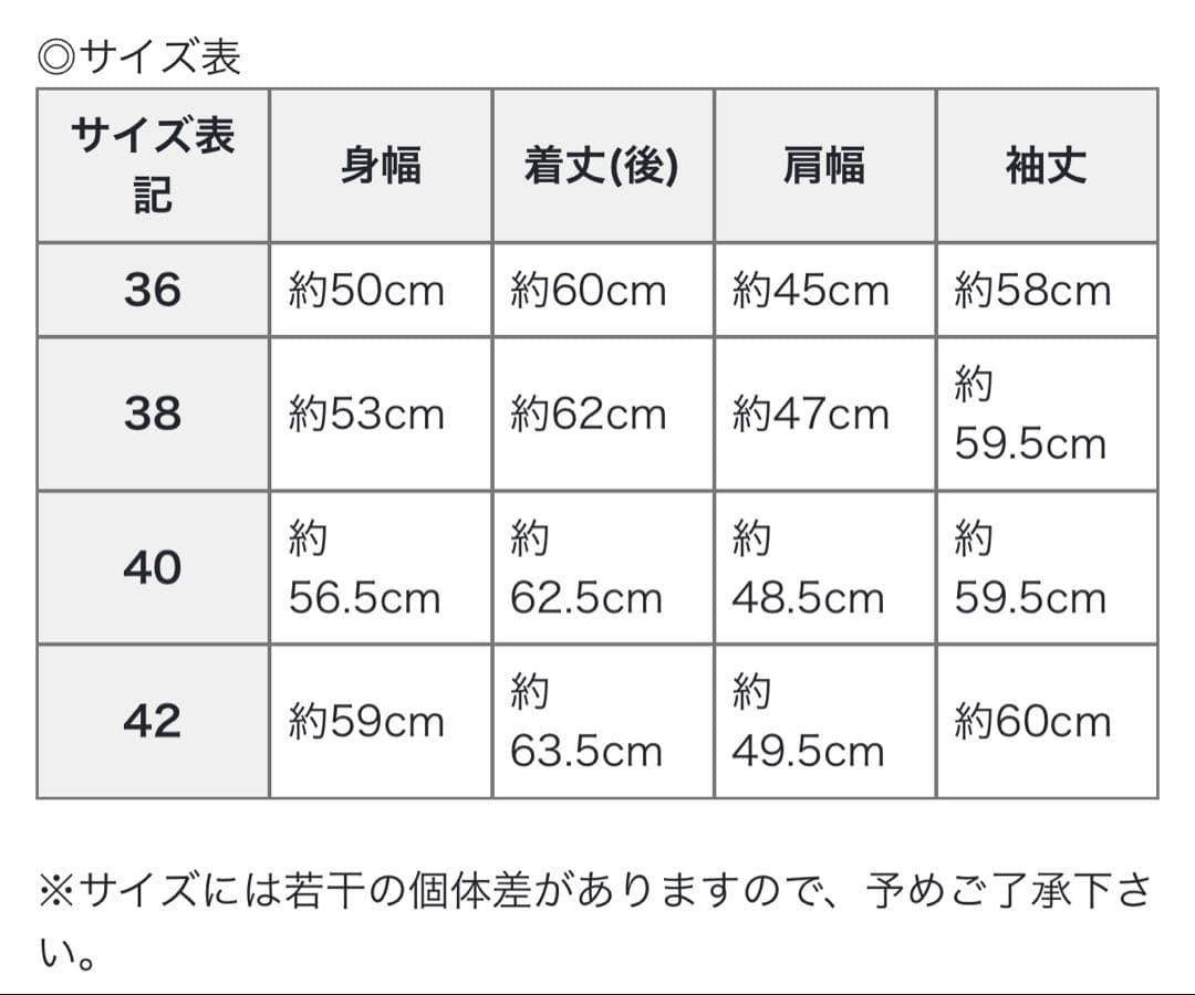 WORKERS（ワーカーズ） トラッカージャケット 36 10oz Chino