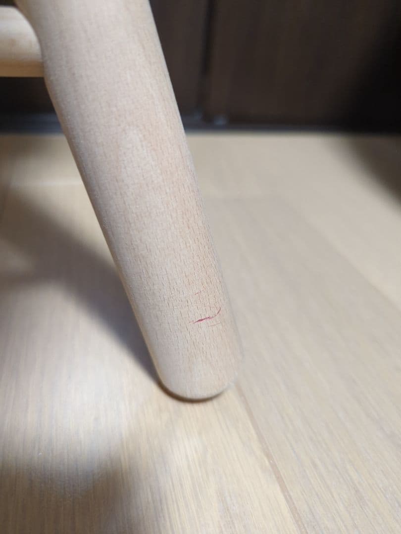 シューメーカー　スツール　42cm