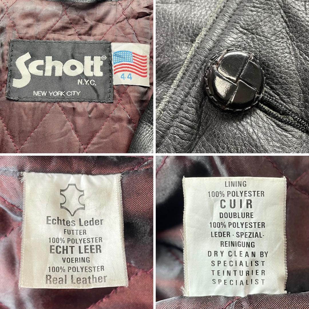 SCHOTT ショットUSA製 カーコート キルティング 黒 2XL 44