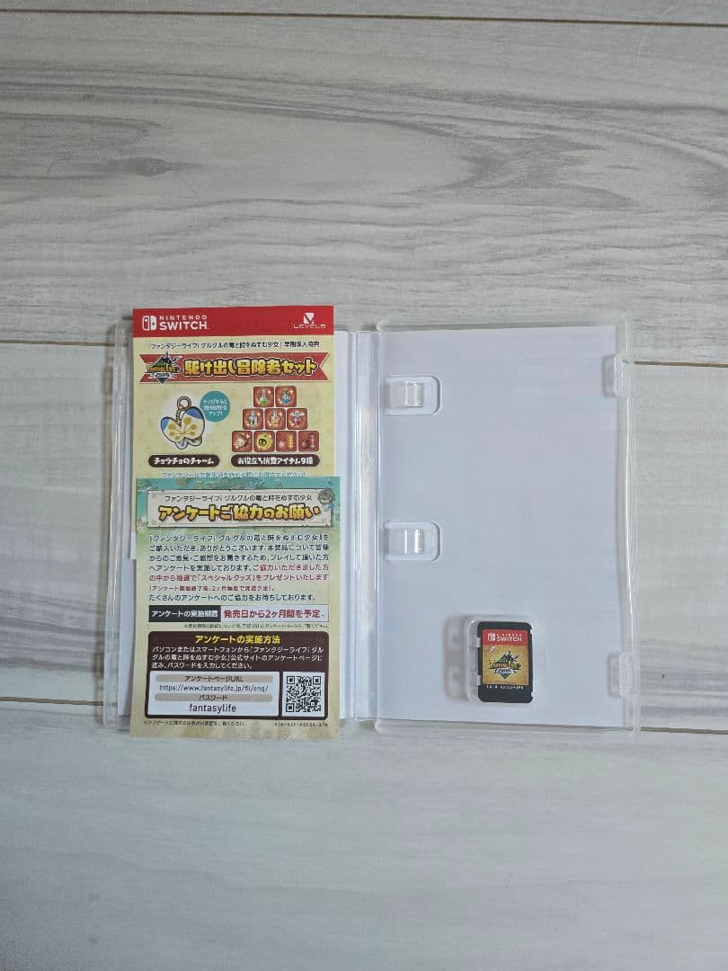 Switch ファンタジーライフi 初回購入者特典付き