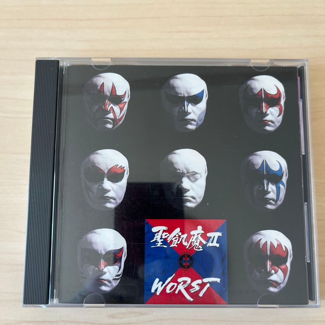 【聖飢魔II】『WORST』セット（バンドスコア＆初版CD)