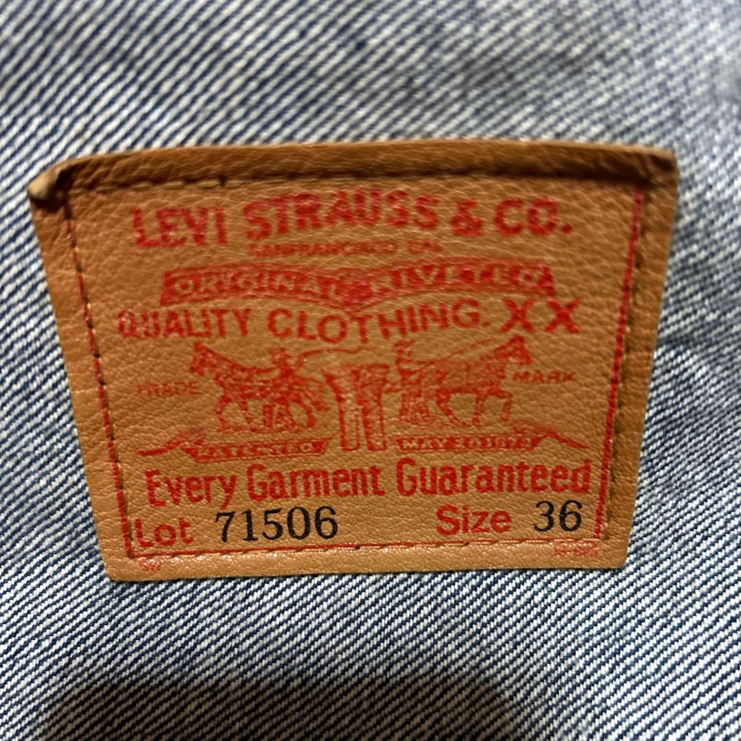 ヒ*リ様 LEVI'S 71506XX 1st 93年日本製 size36