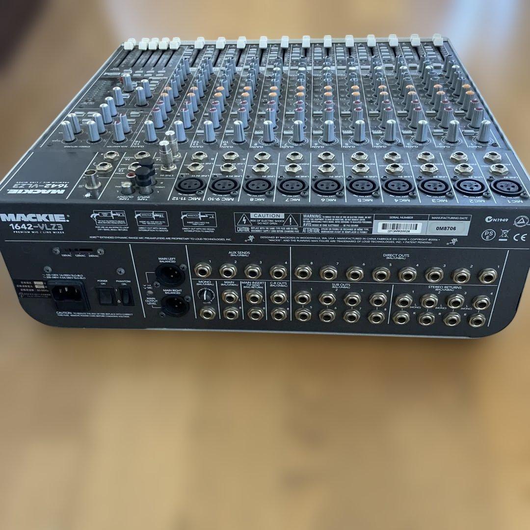 (中古美品) MACKIE 1642-VLZ3 アナログミキサー