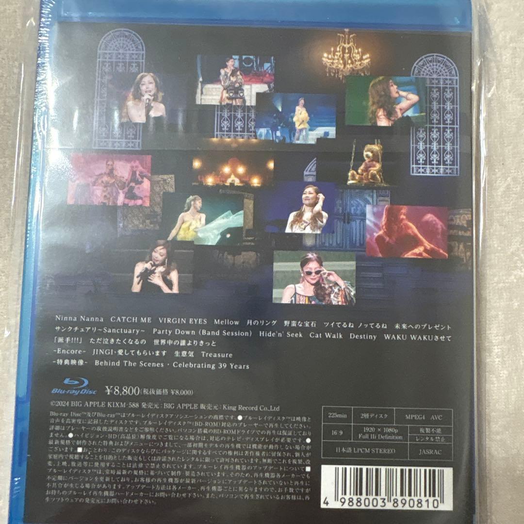 値下げしました！新品！2024中山美穂 Concert Tour DVD！