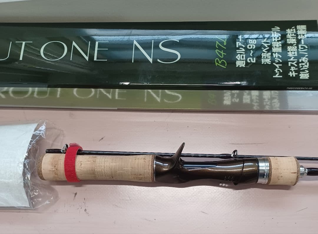 SHIMANO TROUT ONE NS B47 トラウトロッド