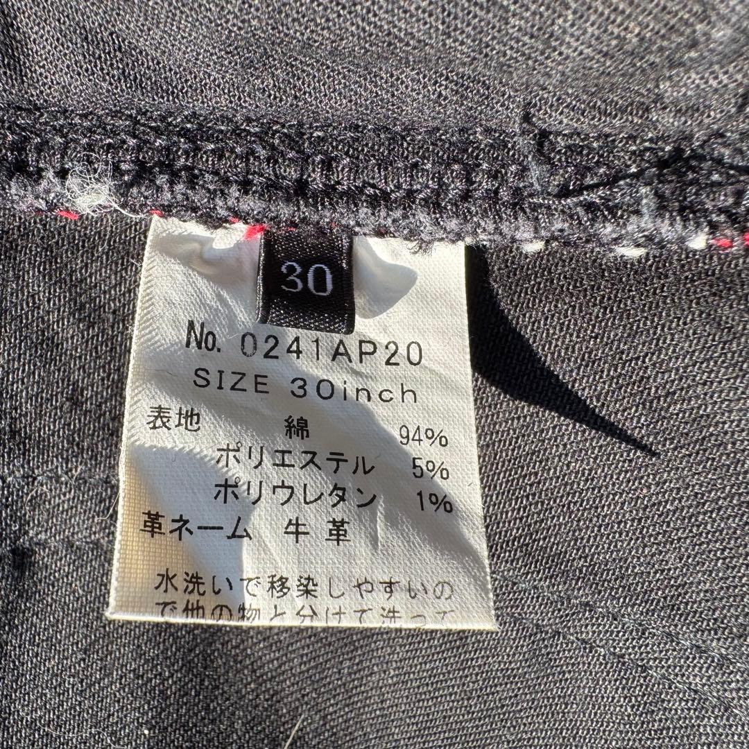 いまいま　HYSTERIC GLAMOUR ブラックセルビッチデニム 30