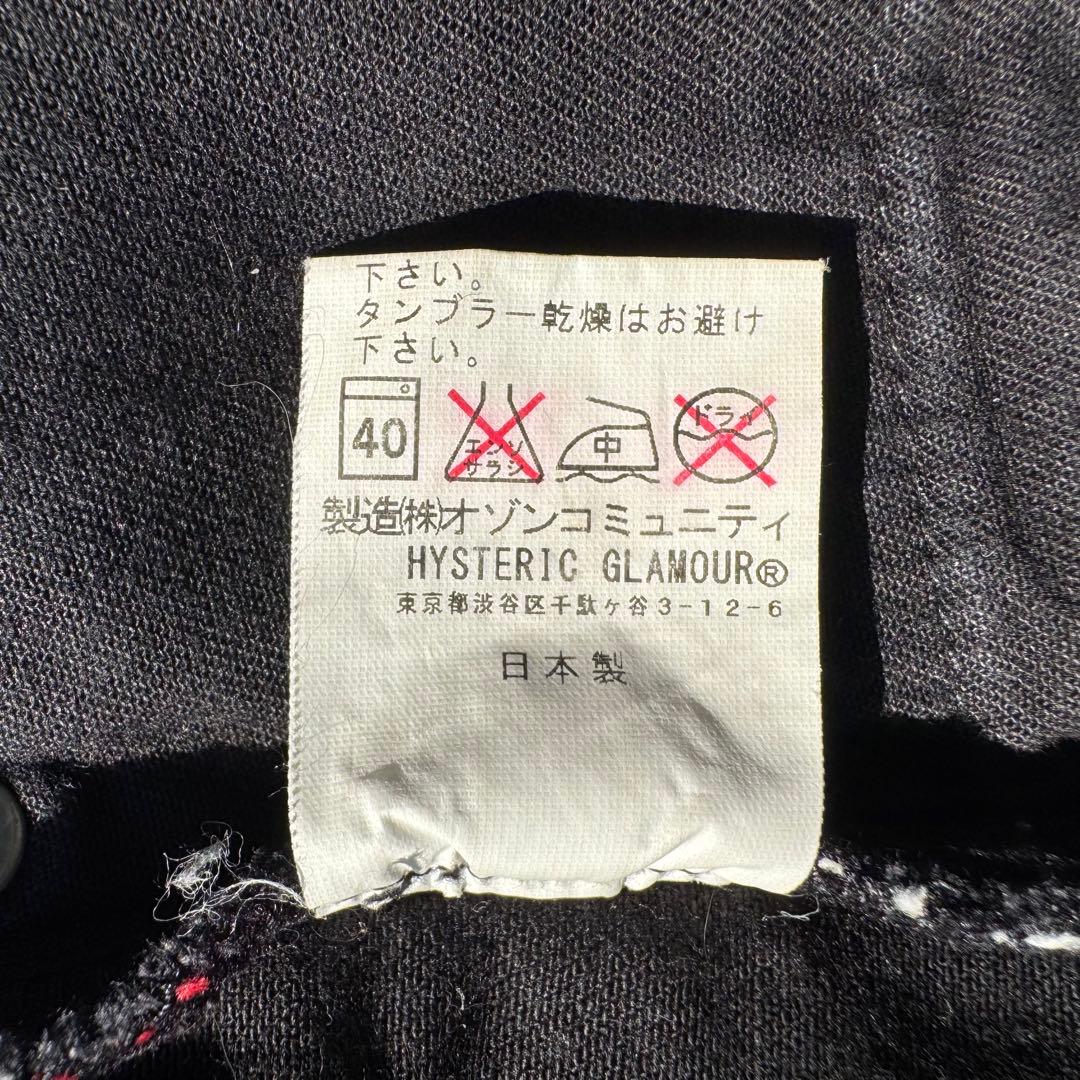 いまいま　HYSTERIC GLAMOUR ブラックセルビッチデニム 30