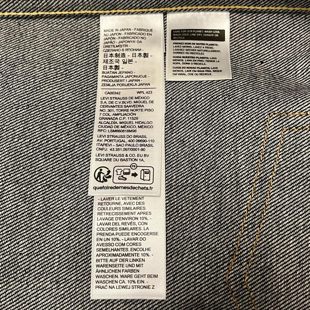 LVC 506XX 1936 40 M リジッド TYPE I ファースト 新品