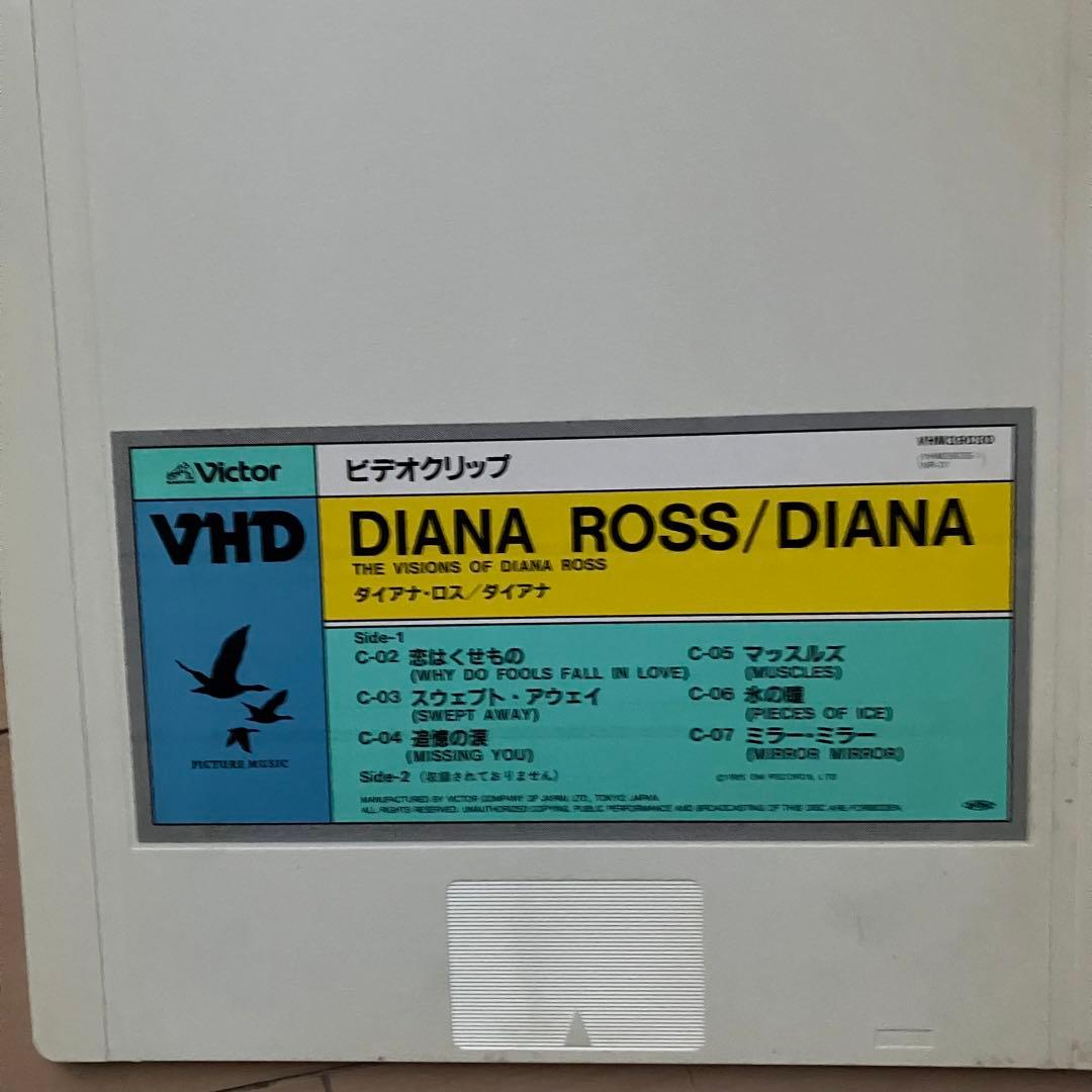 ミュージック VHD/ DIANA/ THE VISION S OF DIANA ROSS /