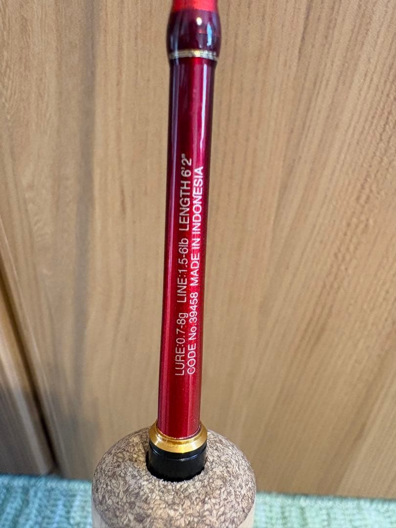 シマノ　19ワールドシャウラ　テクニカルエディション　S62UL-2/F