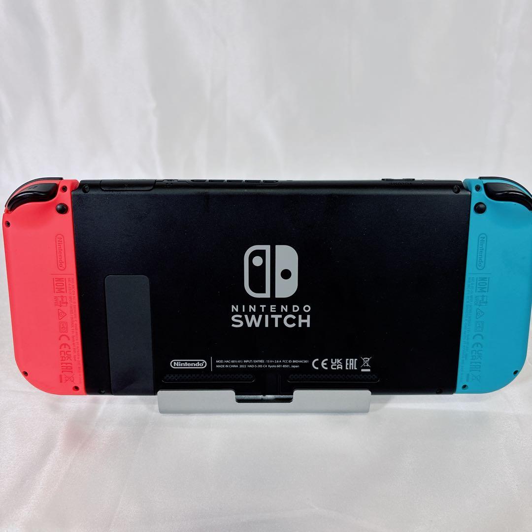 Nintendo Switch 本体ネオンブルー／ネオンレッド　バッテリー強化版