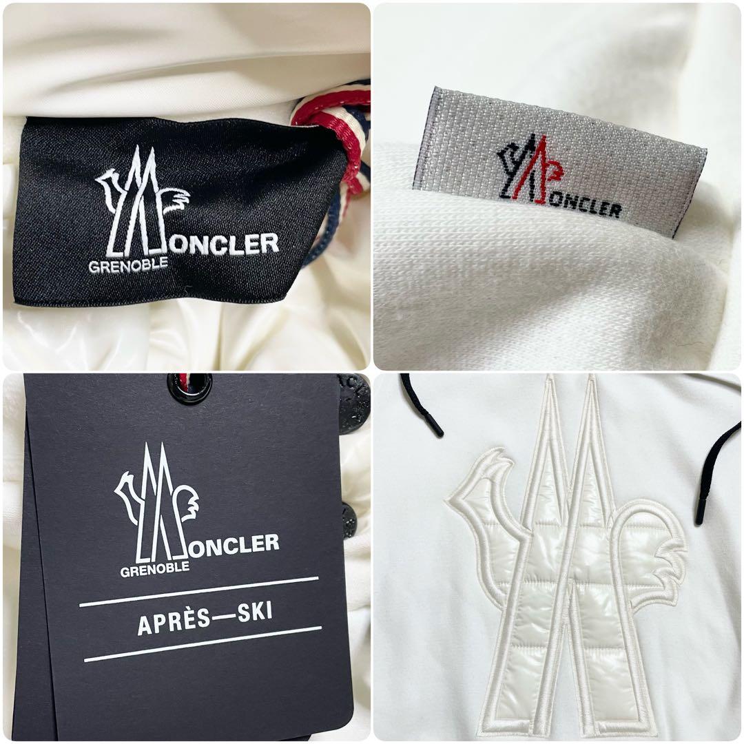 モンクレール　ダウン パーカー MAGLIA ホワイト アイボリー フード