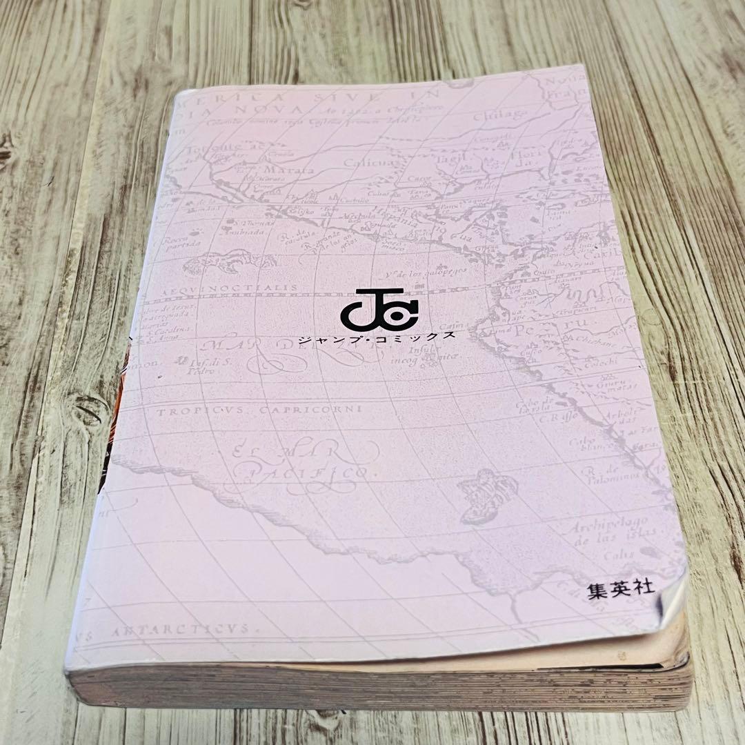ゆ*る様 【超希少】ワンピース 1巻 1刷 初版 尾田栄一郎 ジャンプ 集英社