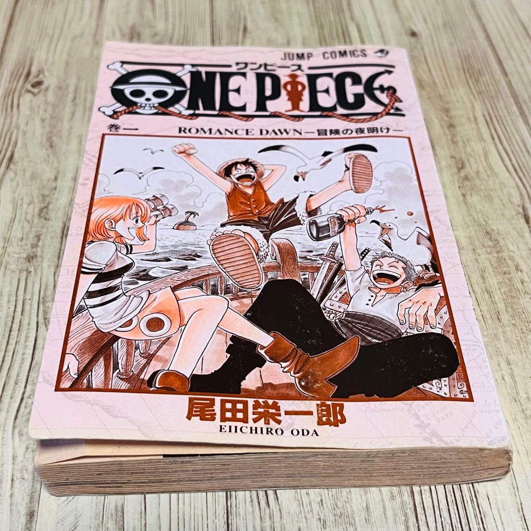 ゆ*る様 【超希少】ワンピース 1巻 1刷 初版 尾田栄一郎 ジャンプ 集英社