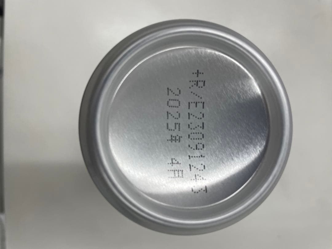 モンスター パイプラインパンチ  エナジードリンク 2ケース
