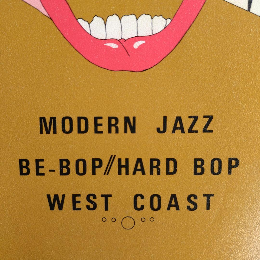 JAZZ DISCOGRAPHY MODERN JAZZ 1〜6