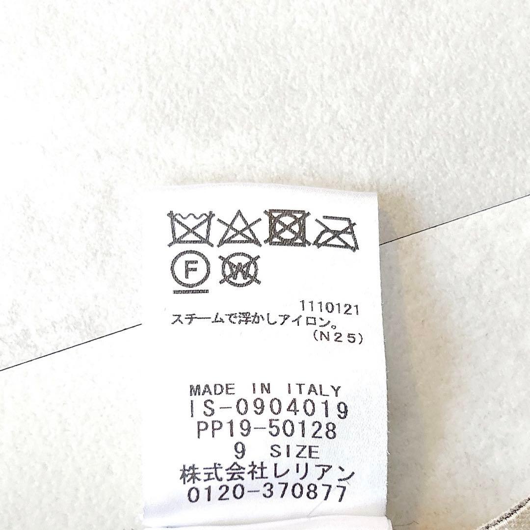 人気✨カッシュフォーレリアンアルパカ混 ニットポンチョベスト現行タグゆったり伊製